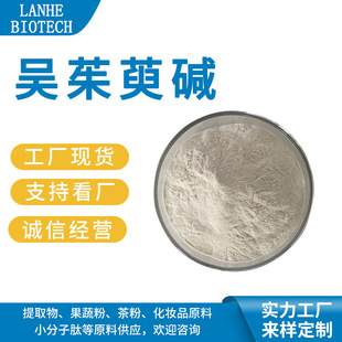 �������| 98% ��������ȡ�� �����Ƿ�   ����ă� �F؛����