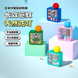 Hengai�ߐ�ֲ�����ˮ��Ç��F��¶ˮֹ�W�ЋD�냺���÷������l