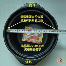 ?��ɫ�մ�ɰ��w�ӆ��wͨ�Ü���ɳ��w늟�停������F������