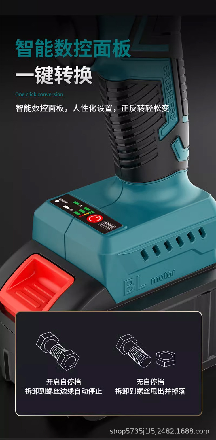 未标题-1_12.jpg?x-oss-process=image/format,png