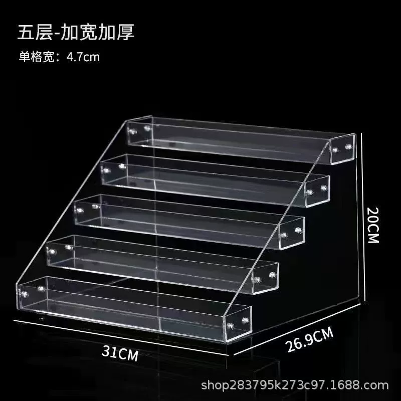 Cosmetic Organizer Stand, Clear Acrylic Multi-Layer Makeup Storage, 2–7 Tiers, Grid Width Options