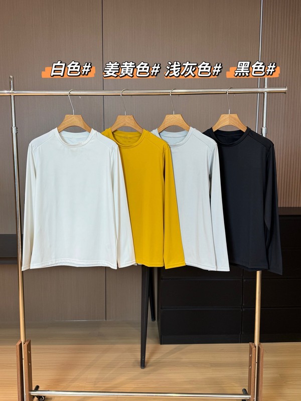 082904 秋季新款男士圆领休闲T恤内搭百搭高弹亲肤长袖打底衫|undefined