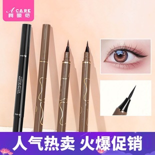 ���]/10Y���۾��PA1P33-�۾�Һ�P����ˮ���ו�Ⱦ��ɫ�c��