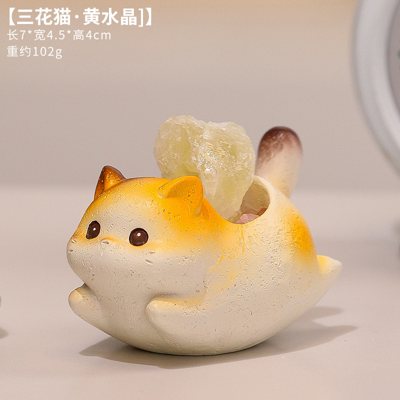 福瑞猫猫乐悠悠解压玩具可爱小猫咪水晶原石好运摆件办公室装饰品|undefined