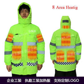 反光条执勤劳保棉袄男USB充电加热防寒服电热工作服秋冬耐脏棉衣
