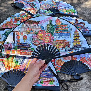 Chinese-Style Cultural and Creative City Attraction Folding Fan with Hand Strap, Fingerprint Souvenir Folding Fan, Map Guide Fan