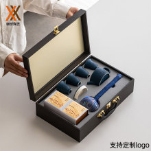 商务礼品套装公司开业年会礼盒保险银行企业送客户伴手礼制定logo