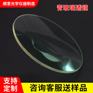 ���I���ƹ�W�����RƬ�����Ŵ��R�RƬ�p͹�RƬ�ӹ��ಣ��͸�R