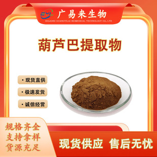 ���J����ȡ��ˮ���Է�ĩ������s��ȡ���տɼĘӚgӭ��ԃ�F؛���]