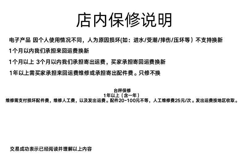 b3f8b8c8-03ae-4a82-b787-318ddc7b1a17.jpe