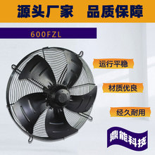 �������L��600FZL�͸ߜش��L��220V380V늺��C�C����s�C
