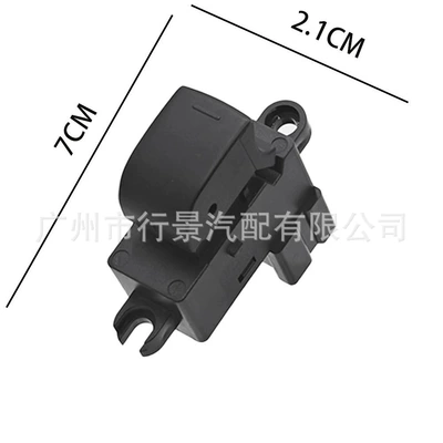 2007-2012 models electric window – Other vehicle instruments