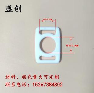2.5cm���zˮƿ�ۏ���ˮ��Ȧ �VȪ�����۷¹��z��֥���ˮ����