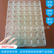 �A��48�������бPֱ��40mm����A�h�����бP��������pcb���бP