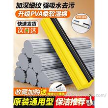 ͨ�ú��d�ϰ��^��Q�b������ˮ�z���ϲ��^���ϝL݆ʽ328338cm����