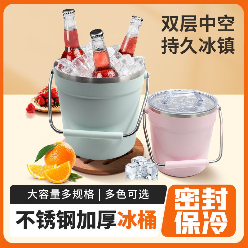 Cubo de hielo QAN de acero inoxidable con doble capa aislante para champán, cerveza comercial, con tapa y asa, de gran capacidad.