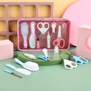 Mother and Baby Products Wholesale Comb Brush Baby Care Gift Box Kidsren's Nail Clippers Baby Care 8-Piece Set