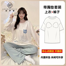 �羳���ގ��؉|˯��Ů���￨ͨ�����a���⴩�L��Ҿӷ����b