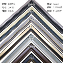 K3053ϵ�� ps���l��򮋿��b���l�F�����s��ʽ��l���Ͼ��l