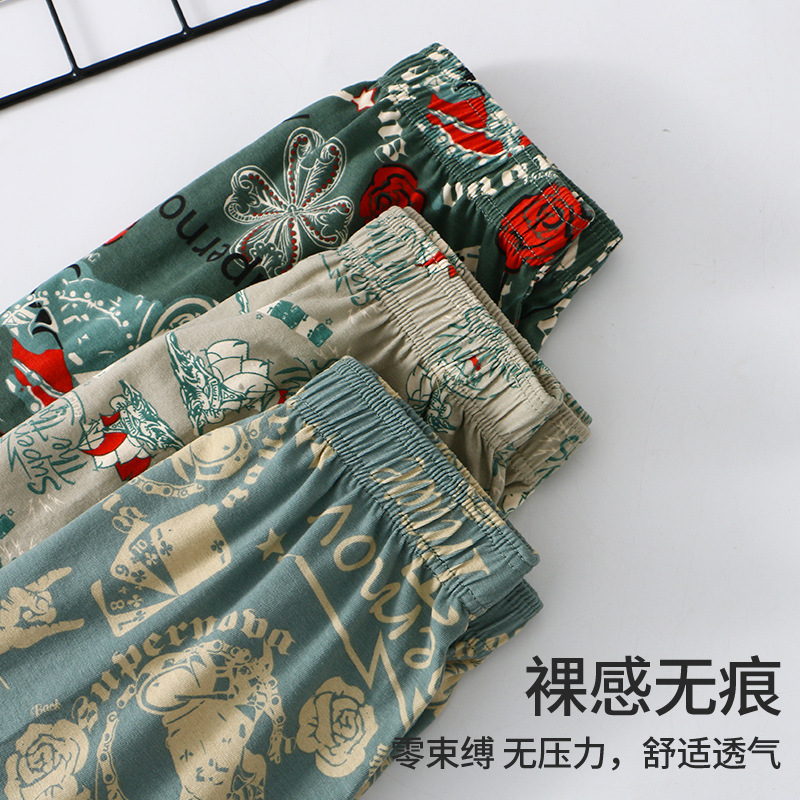 Calzoncillos tipo bóxer de algodón para hombre entrepierna inferior transpirable pantalones de cuatro esquinas de algodón para niños sueltos pantalones de aros delgados de verano