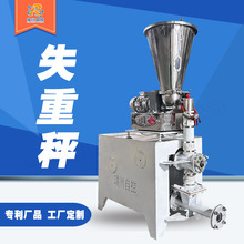 V���p�ݗU�w�eʽι�ϙC���CС�����ϙC���cʽʧ��ι�ϙC