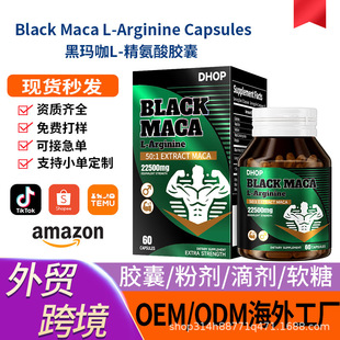 �ڬ���L-�������z��SOURSOP���R�dTK����վ����Դ�S�����l