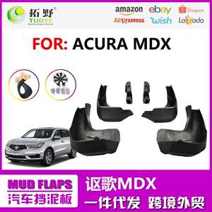 22-25 Acura MDX, TL 13-17 Model MDX avtomobil palçıq qoruyucuları