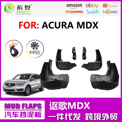 Mudguard Mdx Fenders Tl 13-17