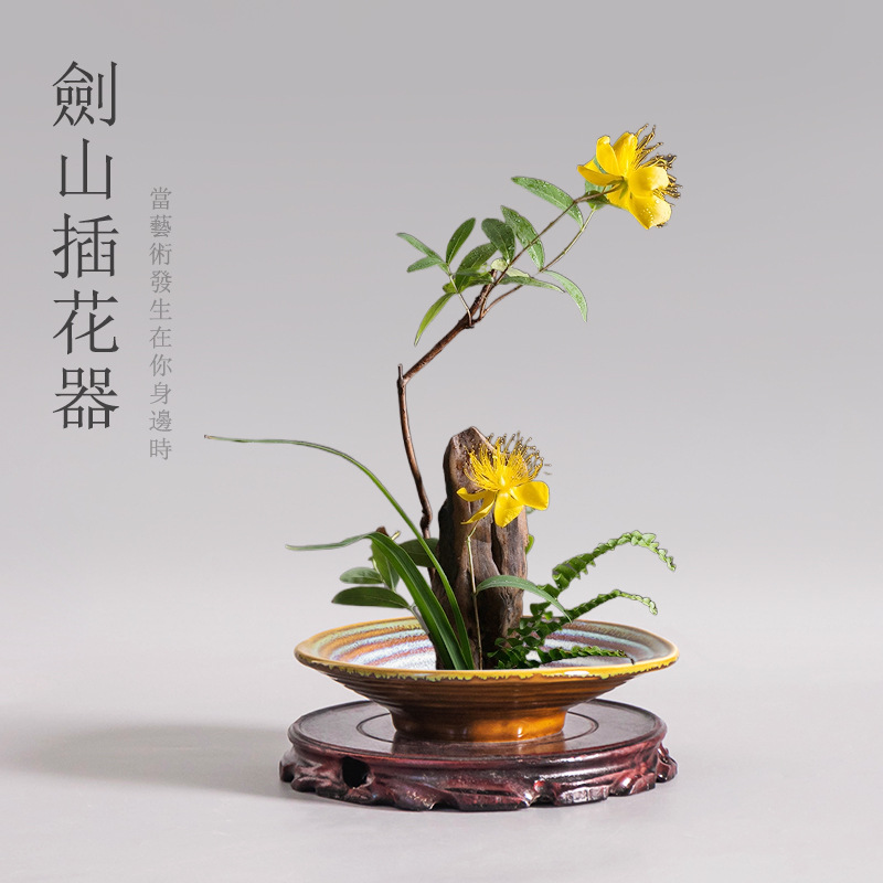 Chinese Style Kiln Varied Flower Pot Ceramic Jianshan Flower-arranging Utensil Household Zen Japanese Style Small Original Water Flower-raising Ornaments