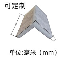 L���������o߅�o�Ǘl90��ֱ�Ǘl�������b��߅�l�T�����η�ײL���o