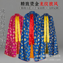 ��Ժ���_��Ʒ�C���Ϸ����S�߀����b������^��������������