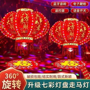 ɽ���¿��߲����D���R���\LED���괺���̨���w�Y�� ���T���\һ��