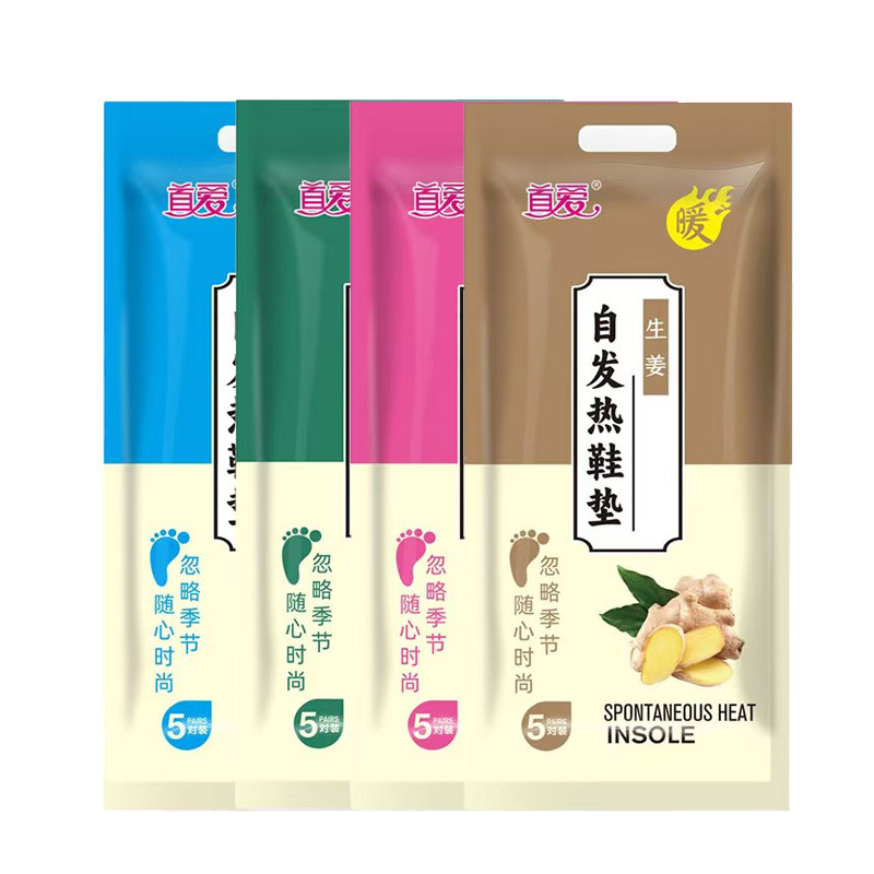工場卸売ルテイン蒸気アイマスク、目の疲れを和らげるアイマスク、学生用使い捨て蒸気温湿布アイマスク、在庫あり|undefined