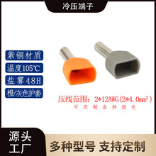 �p������TE4012�Wʽ�����A�^���䉺���Ӳ����;����~����