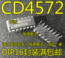 CD4572 CD4572UBE �߼�-դ���������оƬ ֱ��DIP-16 �ֻ���ֱ��