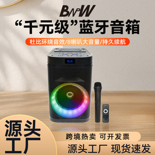 ���R�d�羳���N8������{����푰l������ڑ���o����ԒͲK������
