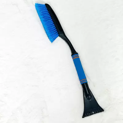 for winter, Kempinq və səyahət - blue-non-retractable