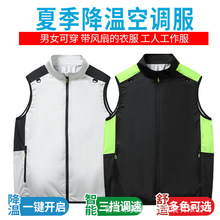 �羳�ļ����{�����乤�������L�ȑ��⽵����~�T�й��bɢ���L�ȷ�