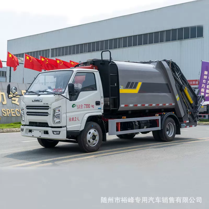 6方江铃顺达 压缩垃圾车小区地下室收集垃圾清运压缩垃圾车