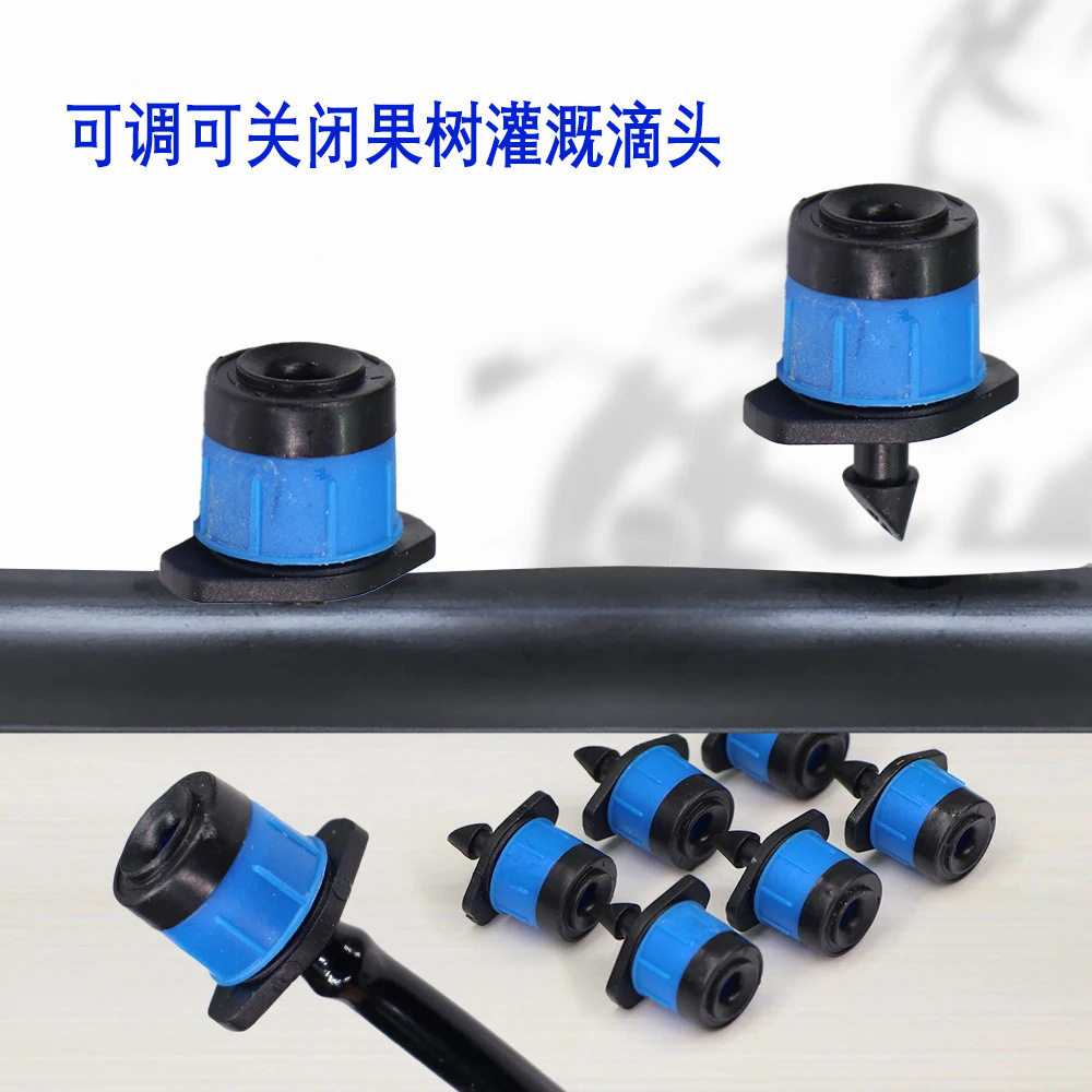 fuente de goteo de tamaño ajustable fuente de goteo de microrroyección dispersión ajustable fuente de goteo de goteo de chorro de riego de árboles frutales riego