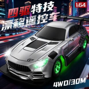 �¿�����Ư���b��܇����rcƯ��܇���1:64�������ِ܇��Ů���Y��