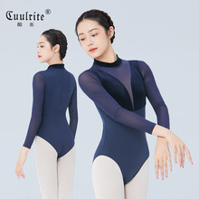 舞蹈服形體服女成人絲絨高領芭蕾舞服中國舞蹈練功藝考基訓體操服