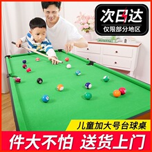 ̨������ͯ����С�������ۯB�������H���҃ȴ�̖��ͥ�����к����