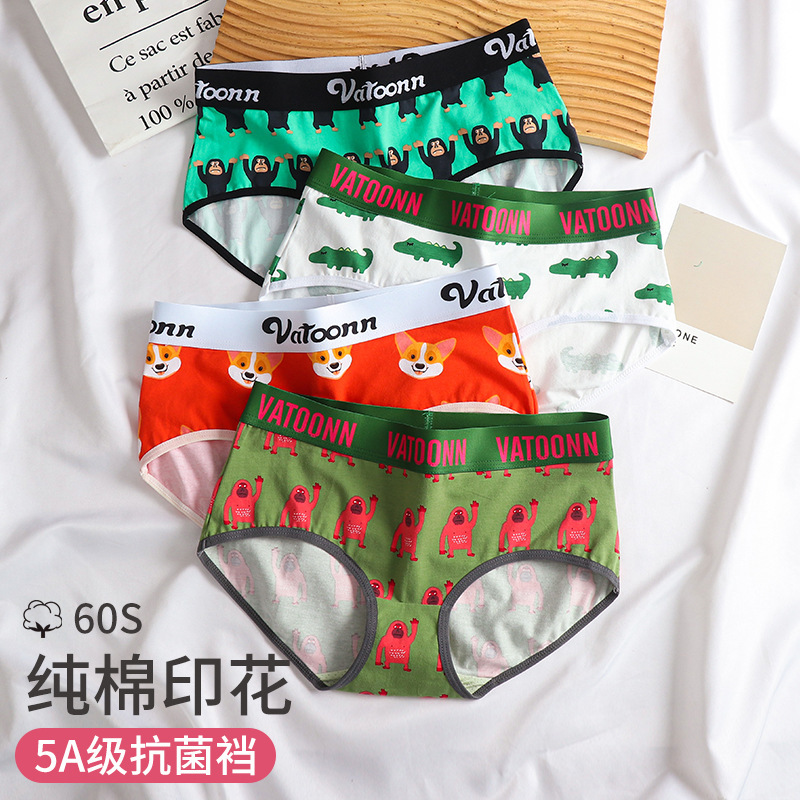 Women's Briefs Cotton Cute Printed Sports Breathable Comfortable Shorts Head plus size Briefs