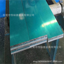 ���|���T5049-H36�ߏ����X��AL5049����X����5050-BD�h���X��