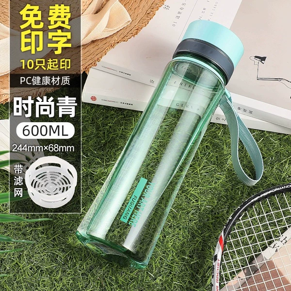 600 ml