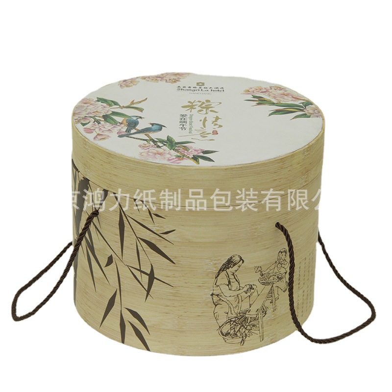 制作手提式圆形粽子盒 端午节粽子礼品包装盒 食品粽子包装盒