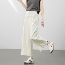 郑州女裤设计感天丝棉窄版阔腿裤夏季新款宽松显瘦百搭直筒女裤