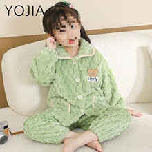 �ӽq�ů�ﶬ���Ҿӷ������Ӻ����b��ͯ���m�q˯��ɺ��Ůͯ��ͯ