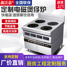 ���ּ�����늴Št���Рt��ʽ���^���Рt��ՠt��������늴���